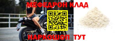 экстази Бузулук