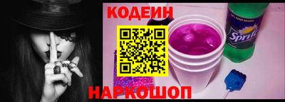 экстази Бузулук