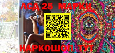 экстази Бузулук