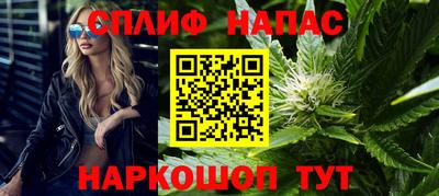 метамфетамин Бугуруслан