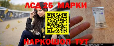 метамфетамин Кизилюрт
