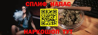 метамфетамин Бугуруслан