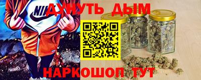 экстази Бузулук