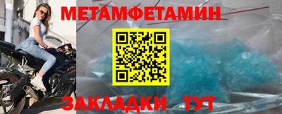 apvp Керчь