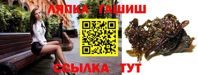 экстази Бузулук