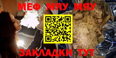 экстази Бузулук