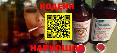 метамфетамин Кизилюрт